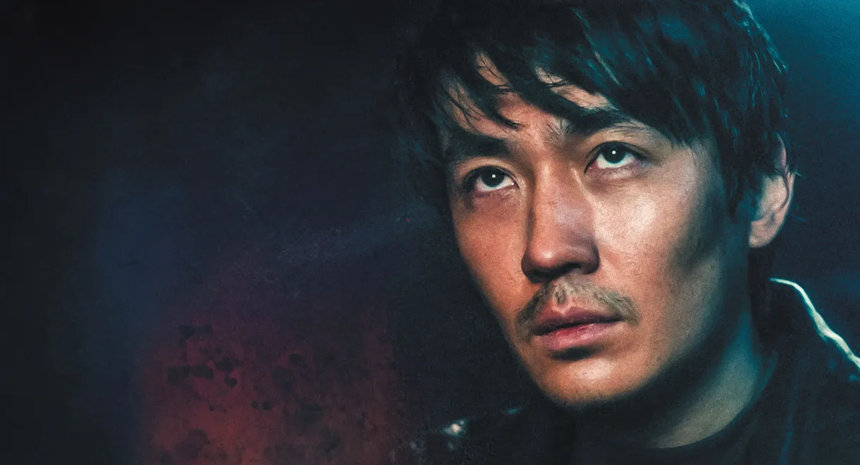 Only the River Flows