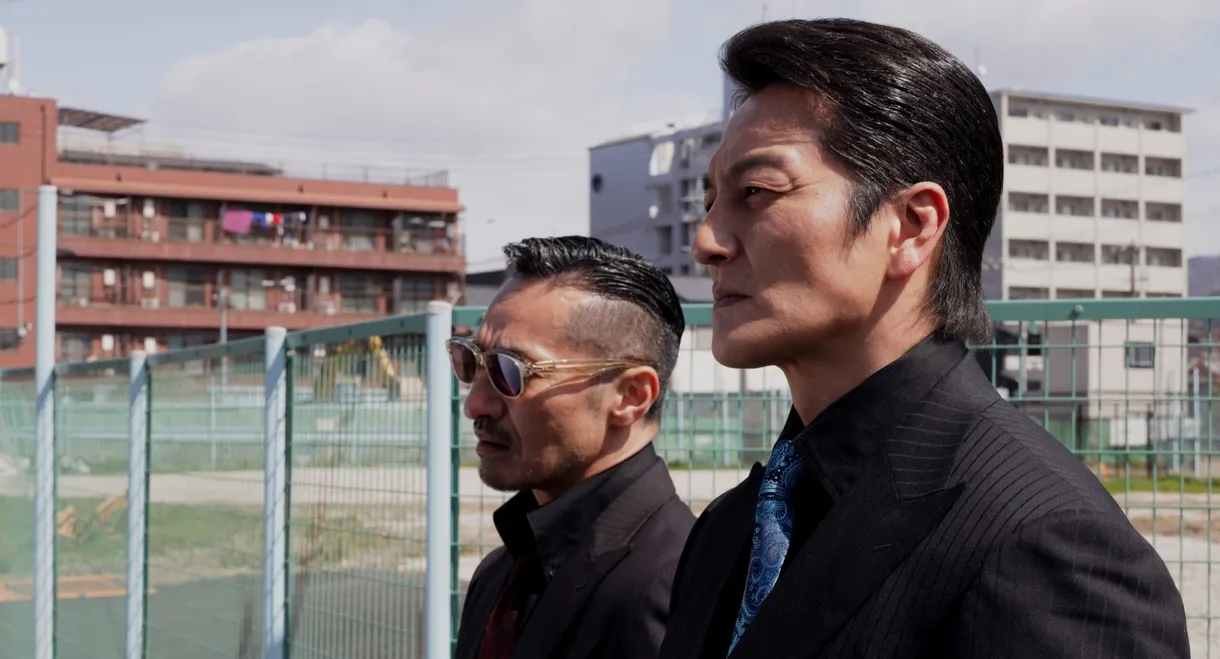 Unification of Japan 66