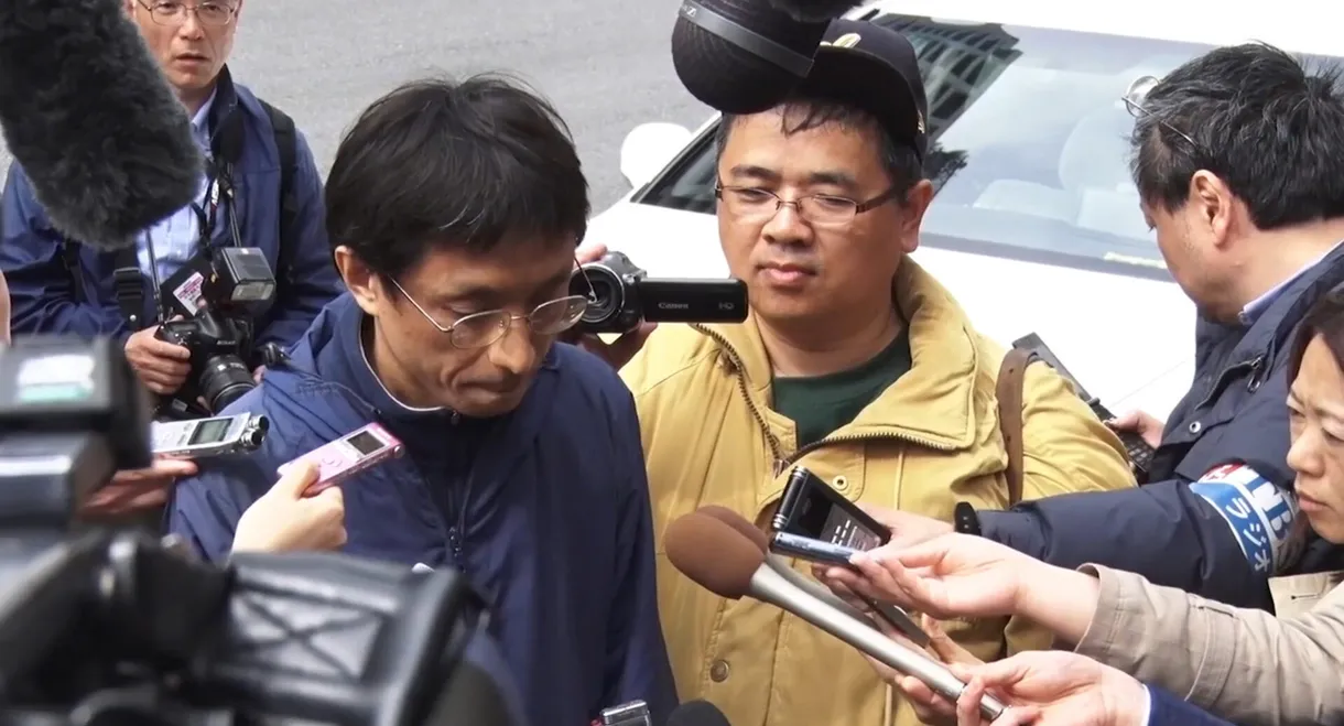 Me and the Cult Leader: A Modern Report on the Banality of Evil