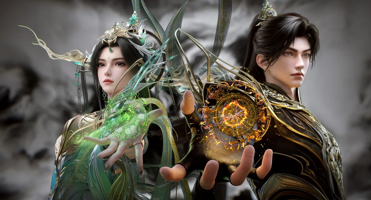 Perfect World Movie: Ninefold The Burning Sky