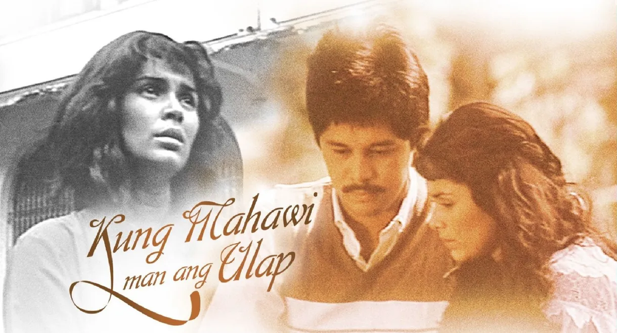 Should the Skies Clear