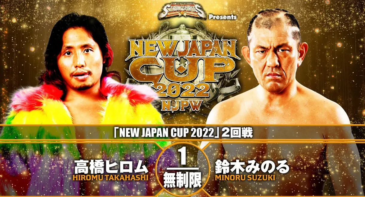 NJPW New Japan Cup 2022 - Day 7