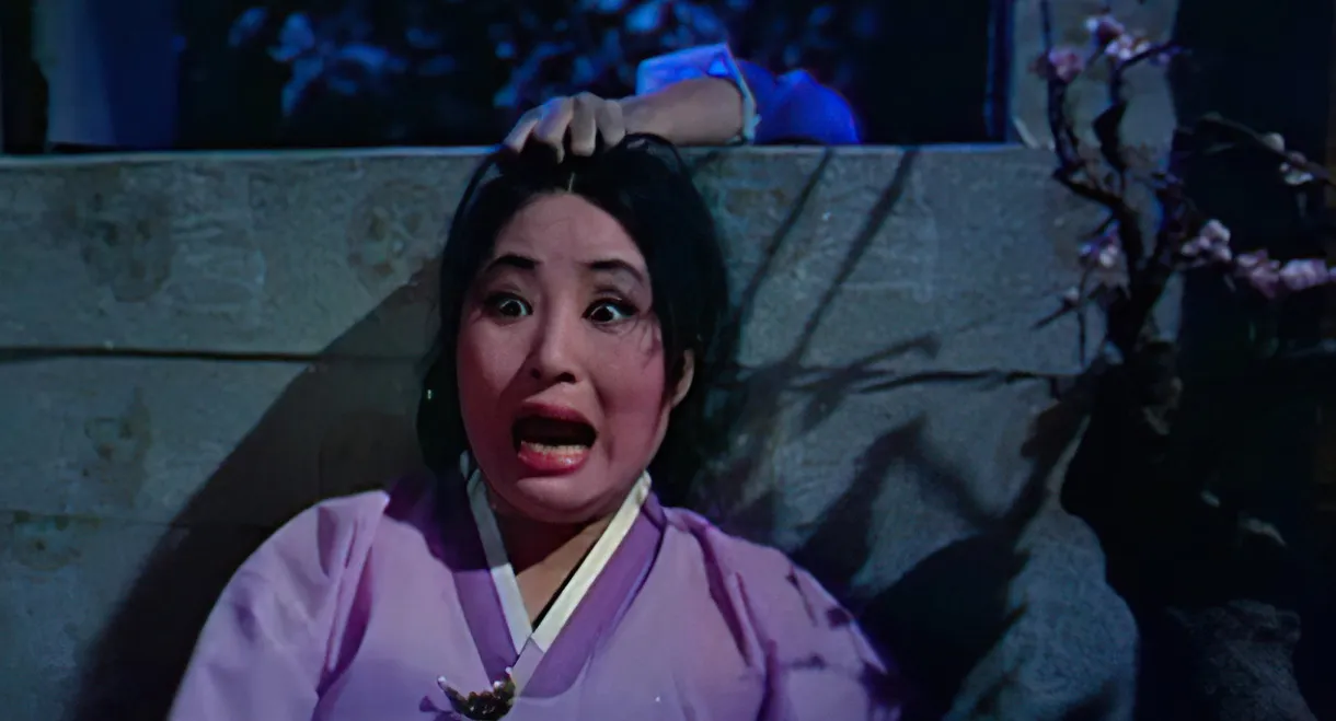 The Public Cemetery Under the Moon