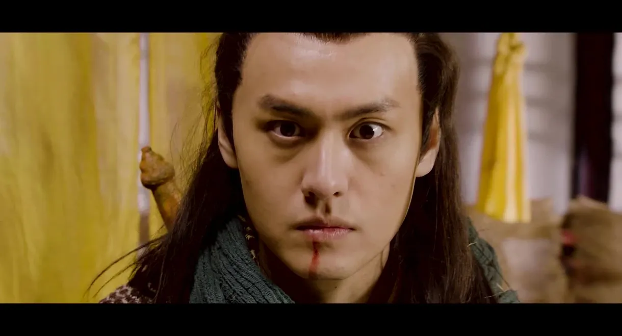 Demon Hunter Zhongkui: The Legend of Nightmare