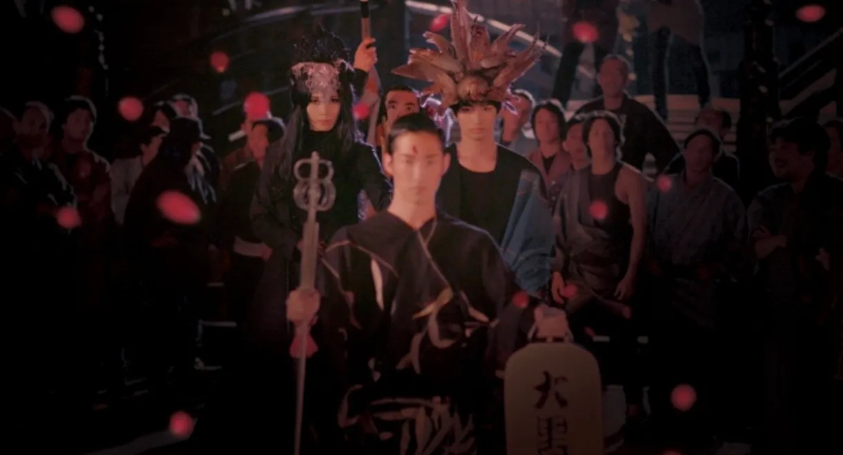 Les Garçons-Bonbons 2: l'Oiseau du paradis