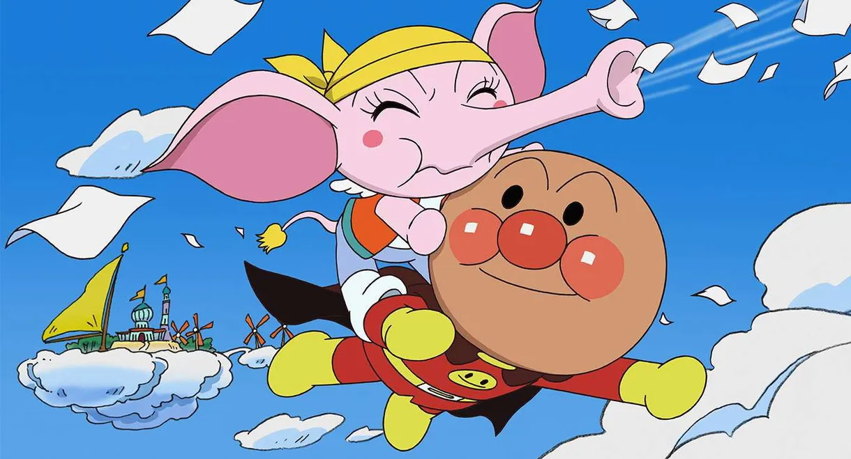 Go! Anpanman: Fly! The Handkerchief of Hope