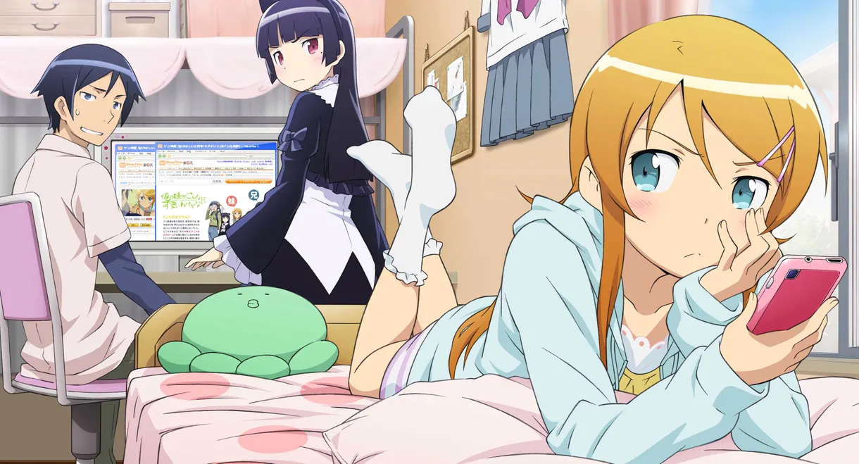 Oreimo