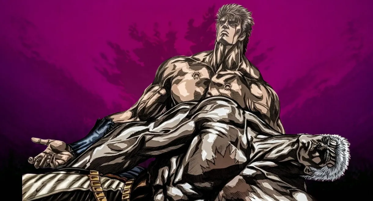 Fist of the North Star: Legend of Raoh - Chapter of Fierce Fighting