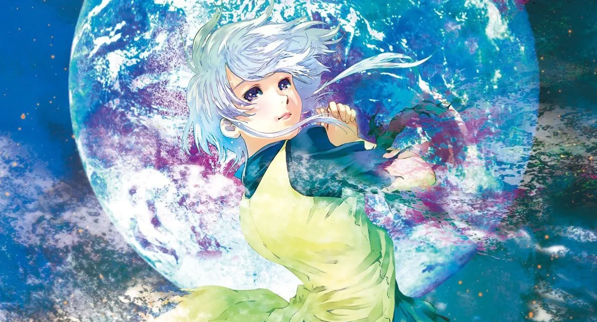 Megazone 23 III - Part 1 - The Awakening of Eve