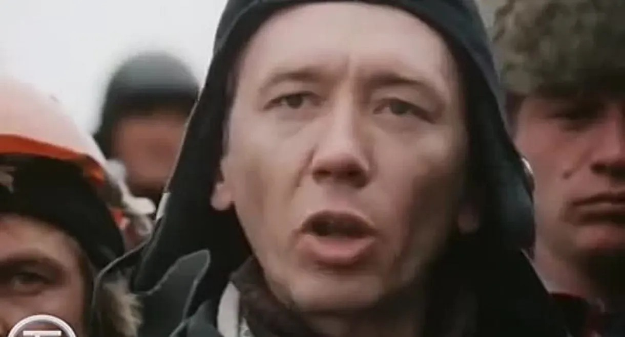 The Best Road of Our Life