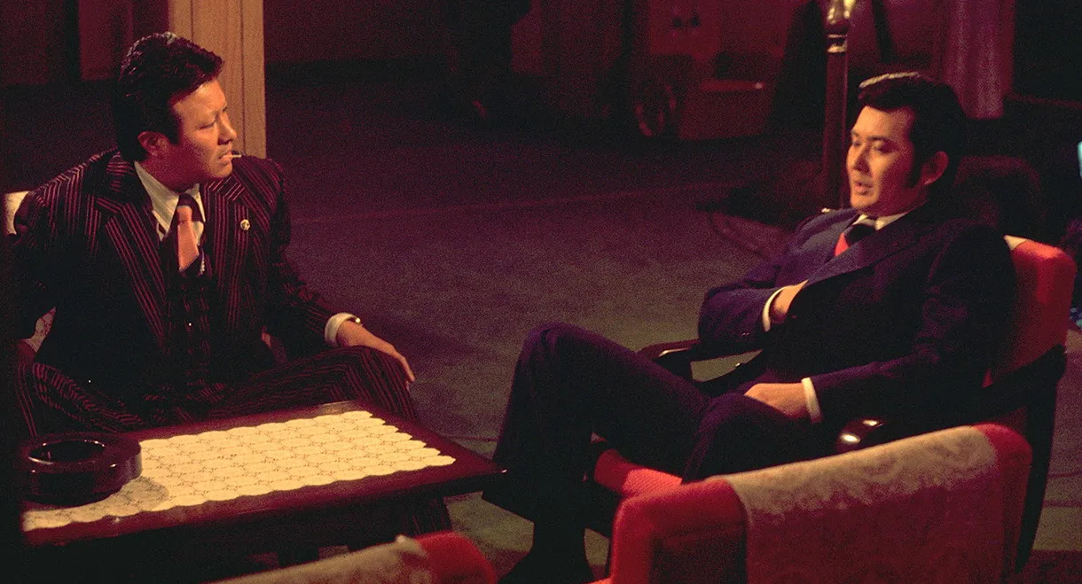 Japan's Violent Archipelago: The Keihanshin Murder Corps