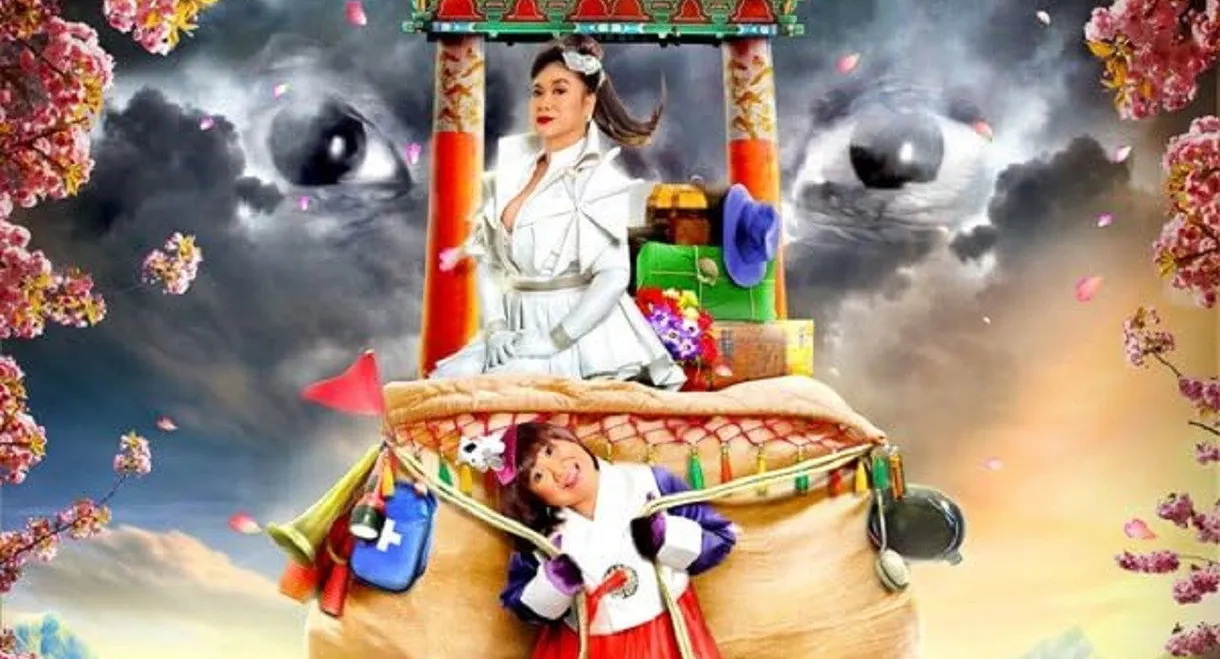 Kimmy Dora and the Temple of Kiyeme