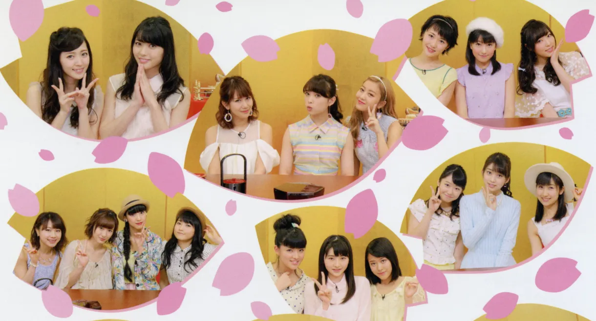 Hello! Project DVD Magazine Vol.45