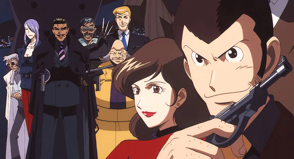 Lupin the Third: Alcatraz Connection
