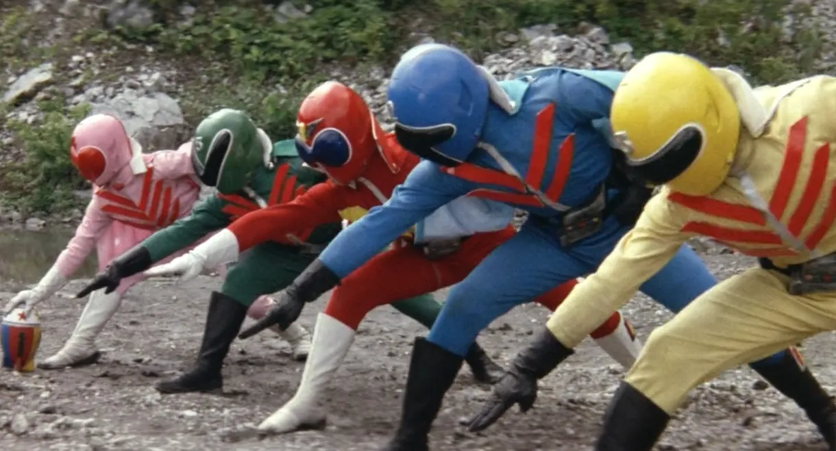Himitsu Sentai Gorenger: The Bomb Hurricane!
