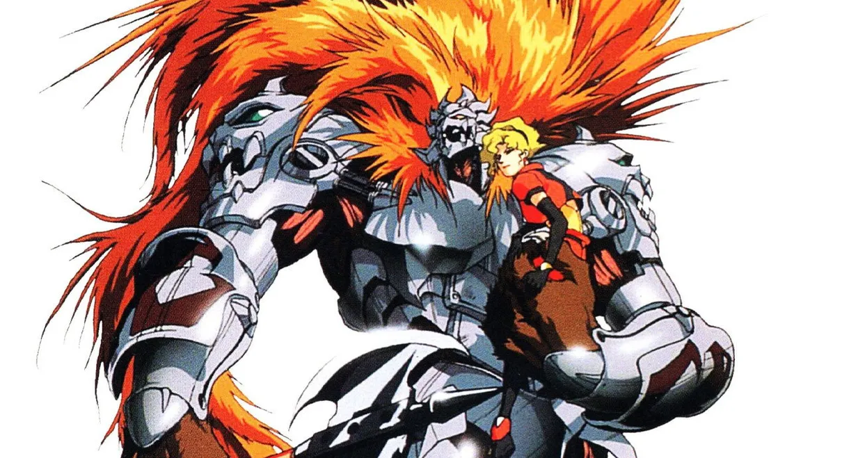 Cybernetics Guardian