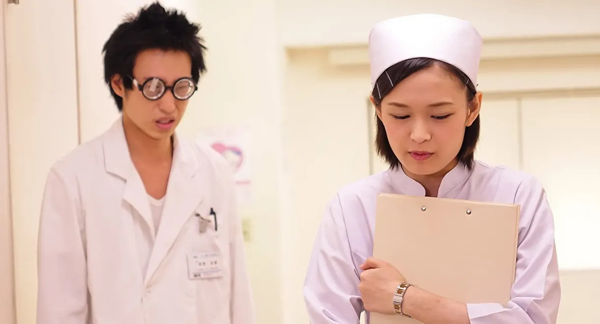 Lewd Laboratory Unequaled Strengthening Plan