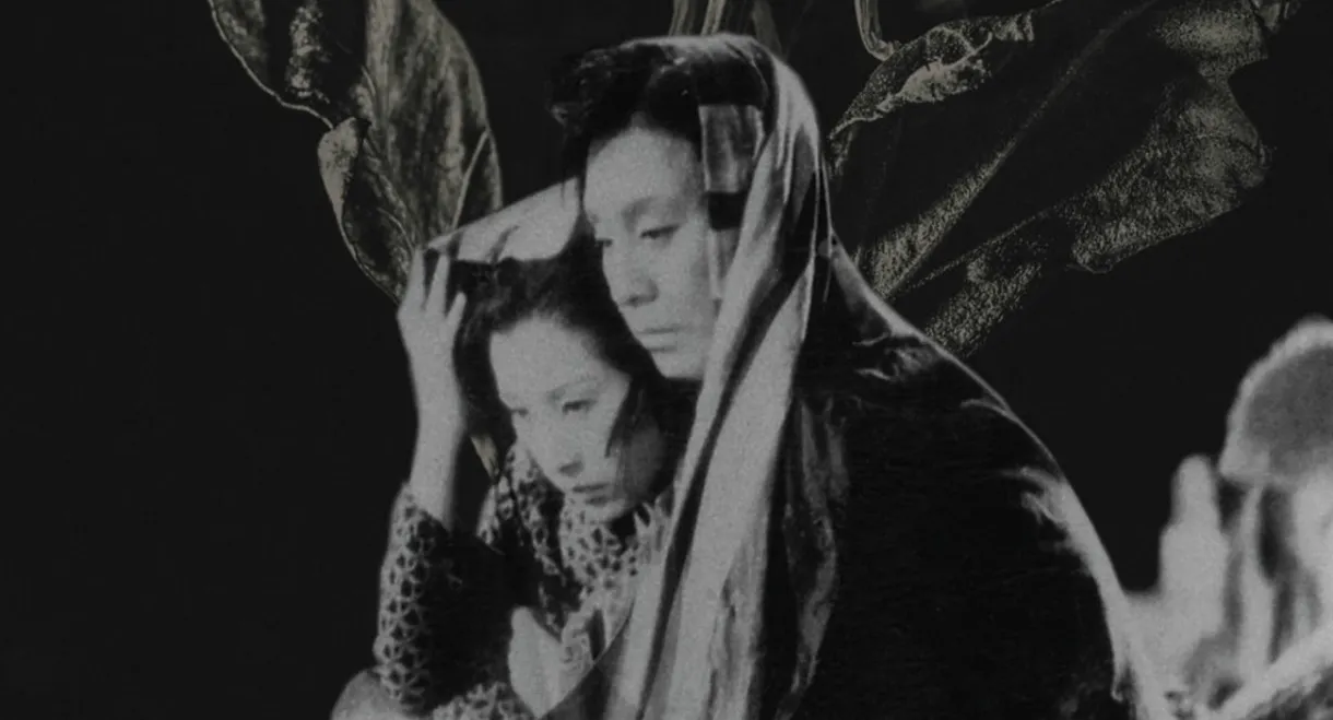 The Story of the Last Chrysanthemum