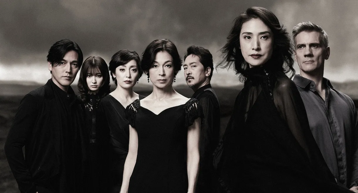 レイディマクベス（lady macbeth）