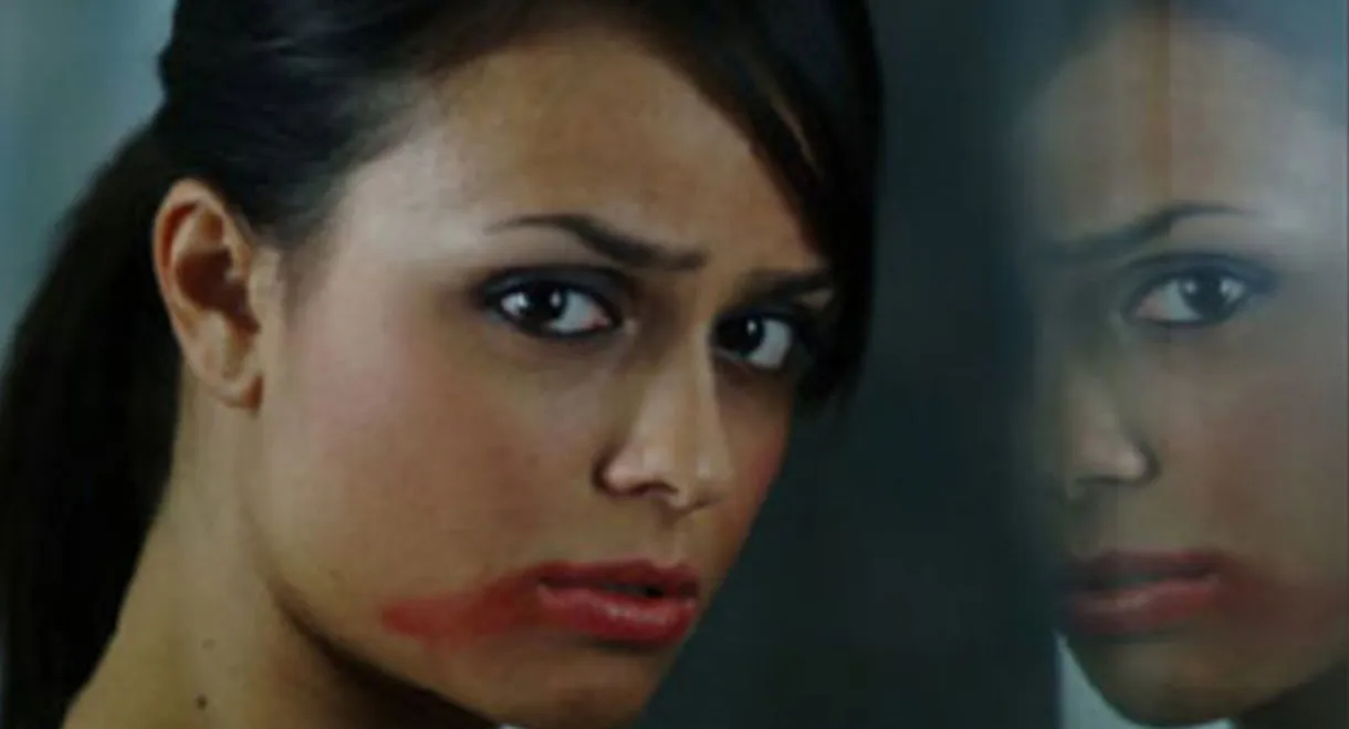 La notte del mio primo amore