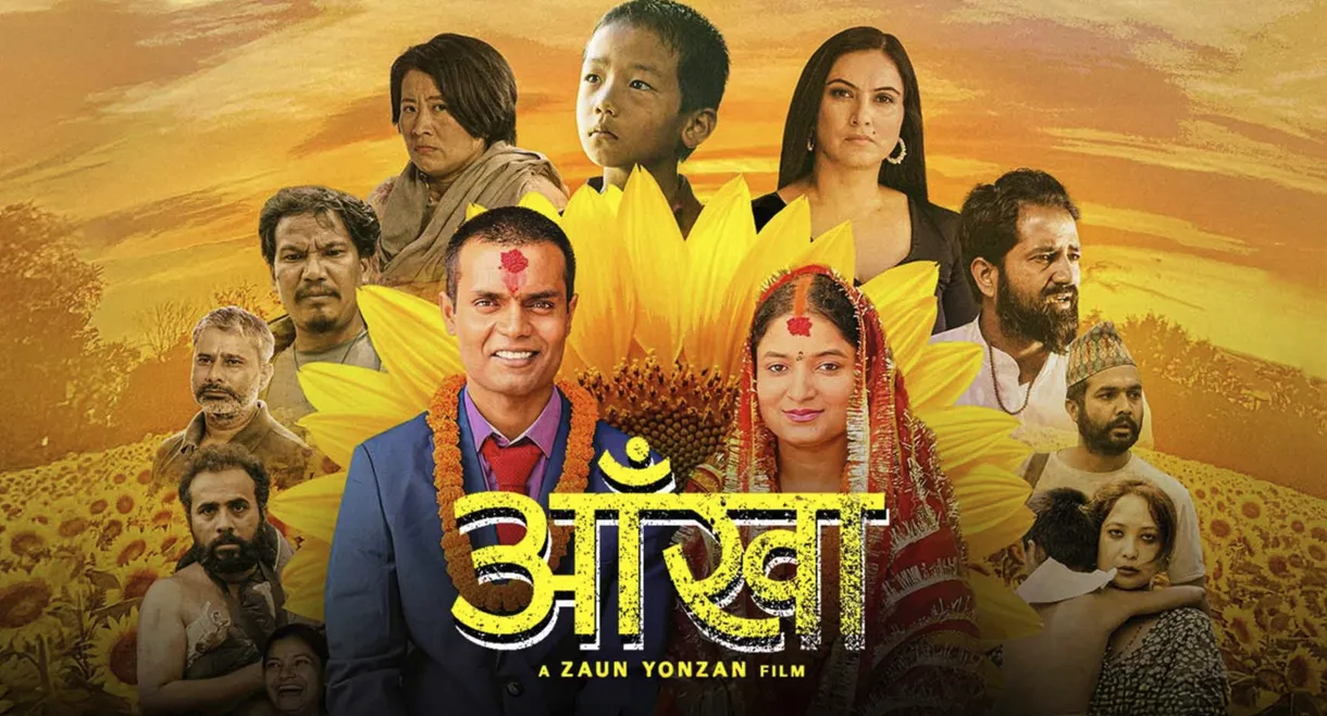 Crawling Crows - Aankha