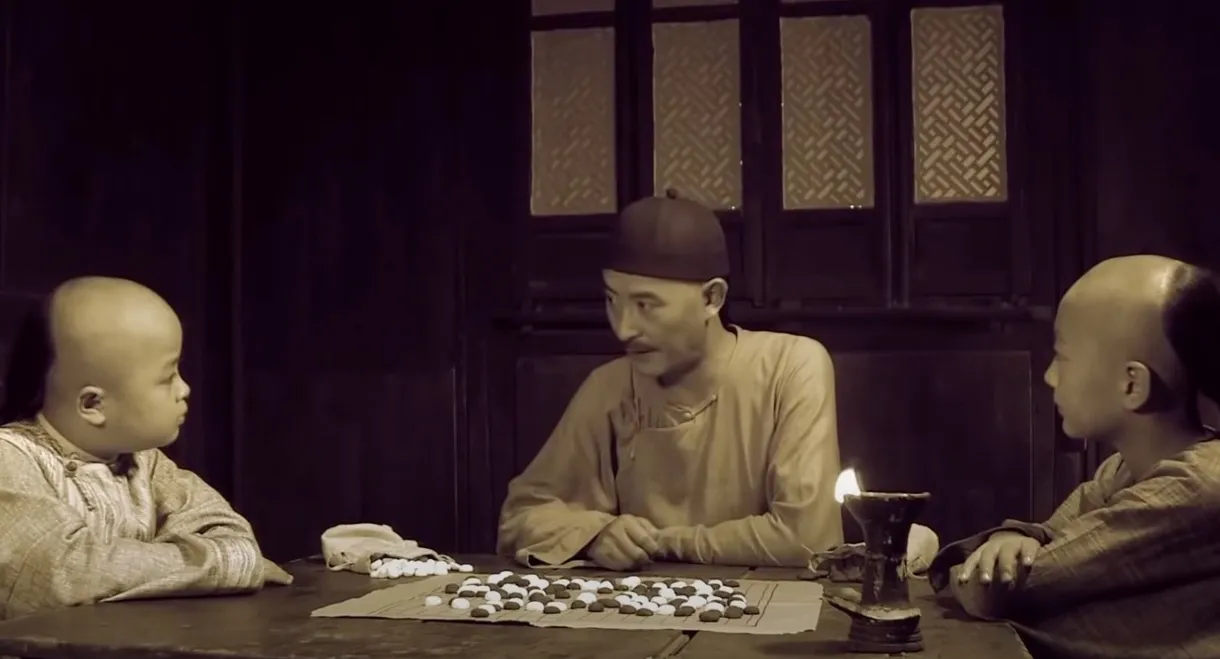 Master of Go: Danghu Duel