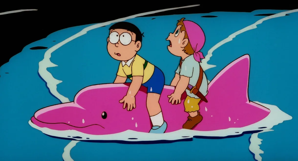 Doraemon: Nobita's Great Adventure in the South Seas