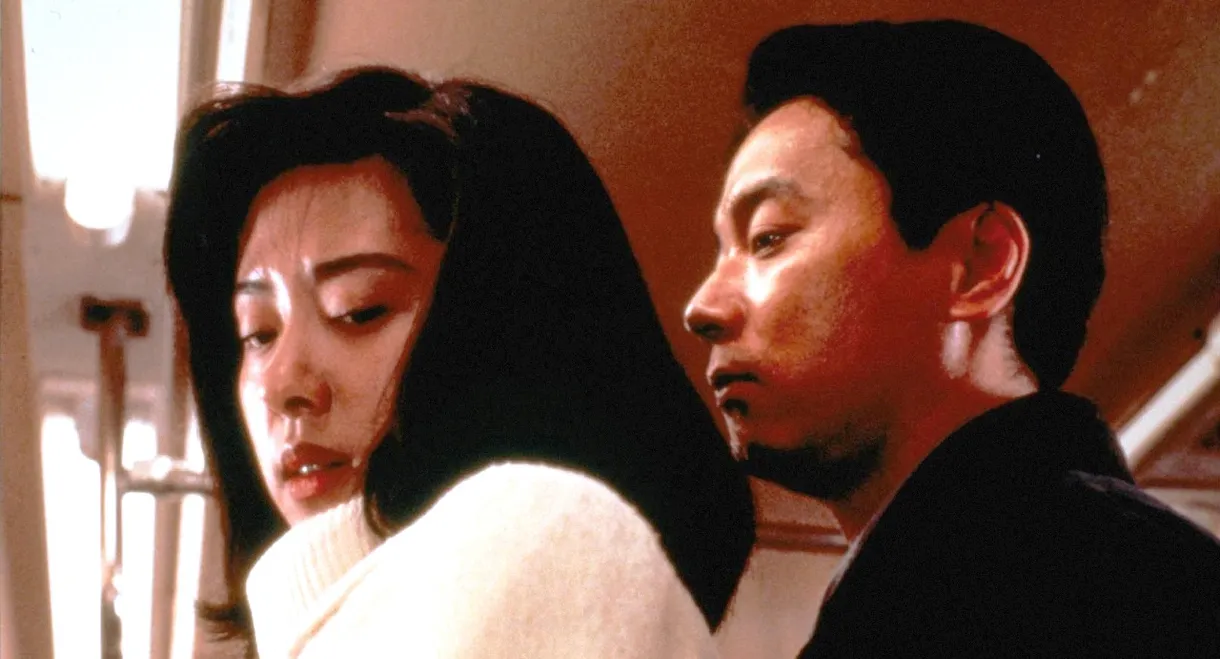 Molester Diary: A Man Who Kept Stroking Ass 3