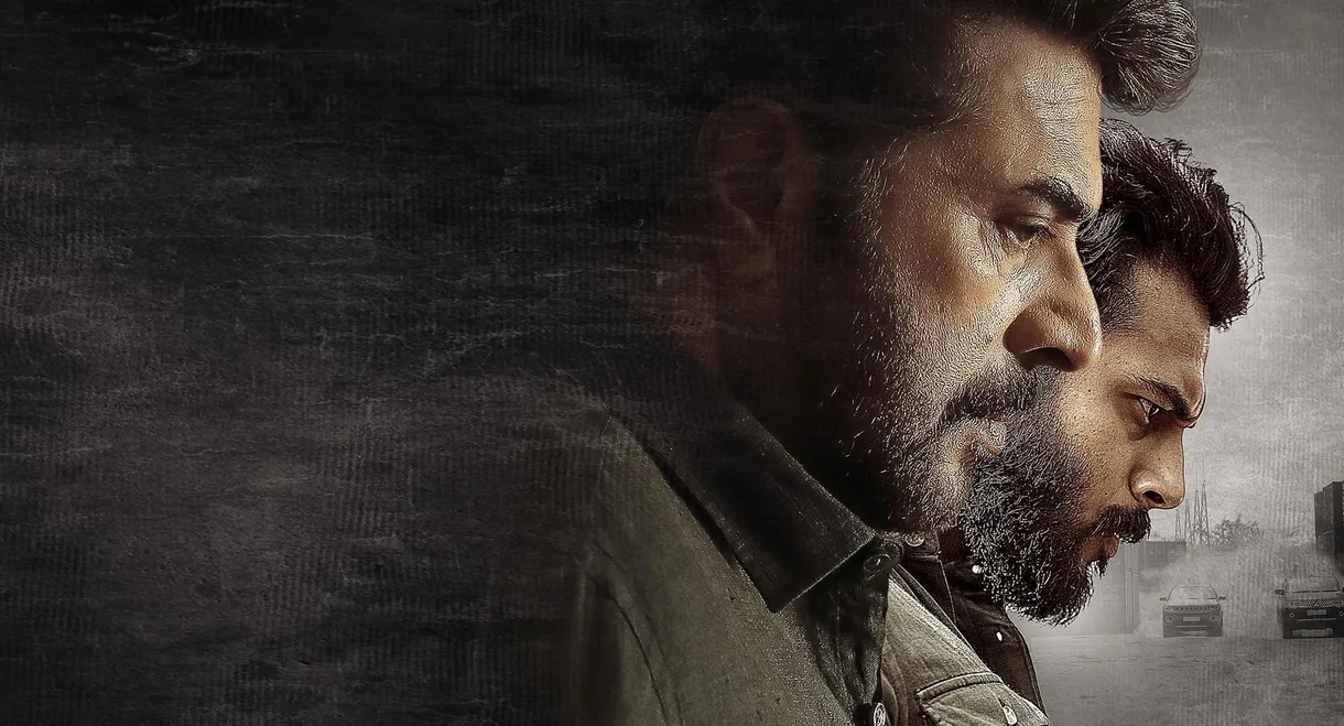 Abrahaminte Santhathikal