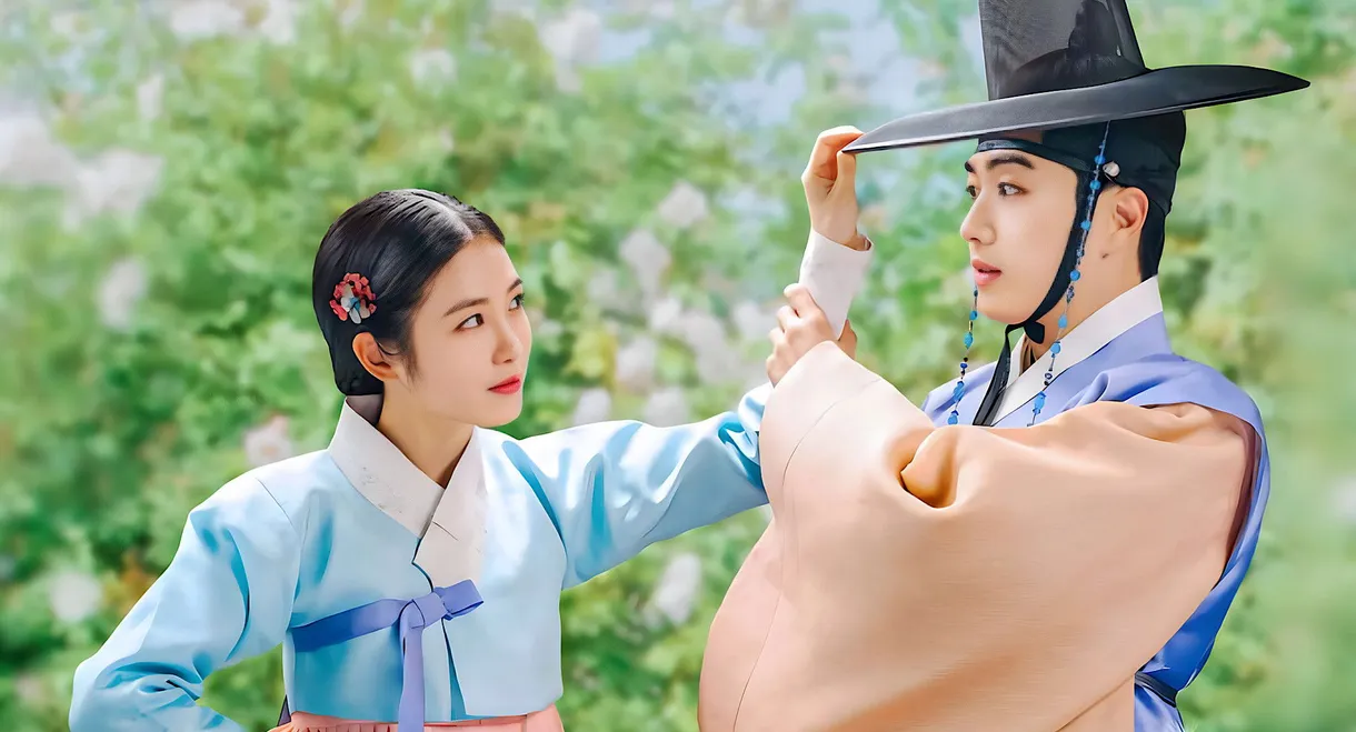 The Secret Romantic Guesthouse