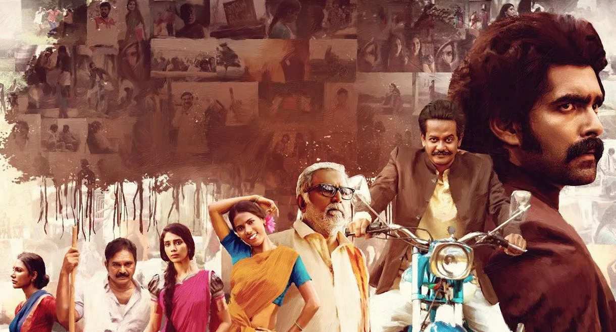 Kothapallilo Okappudu