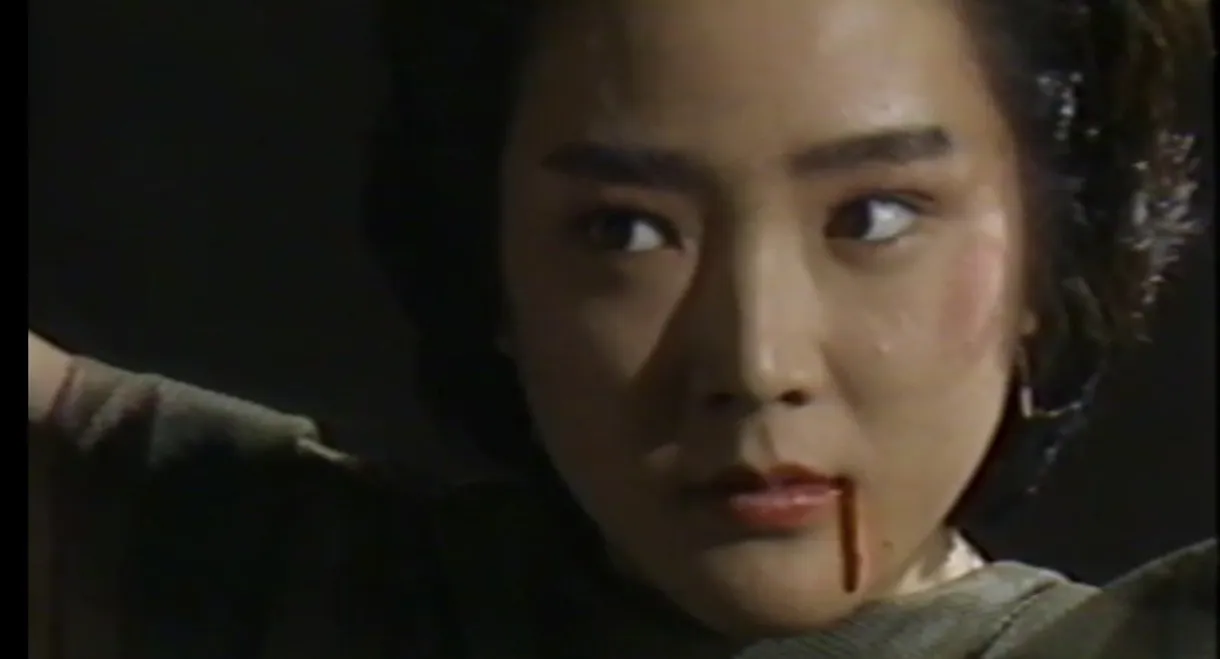 Mami Fujimura: WET BOMB!