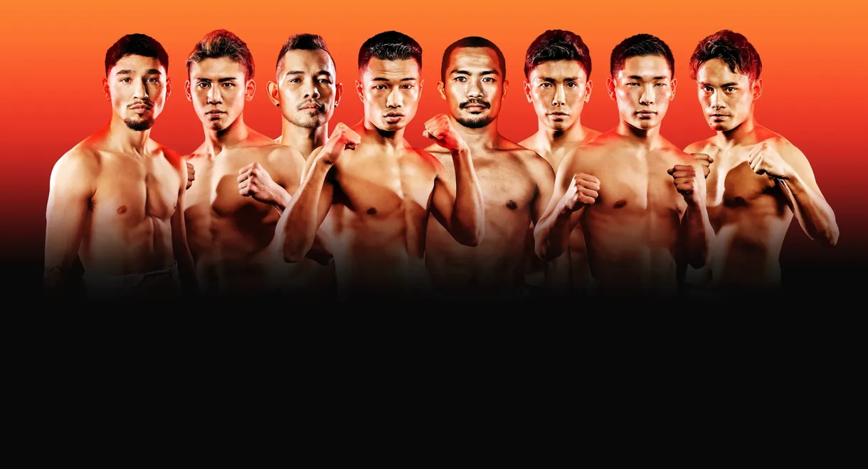 Nonito Donaire vs. Riku Masuda