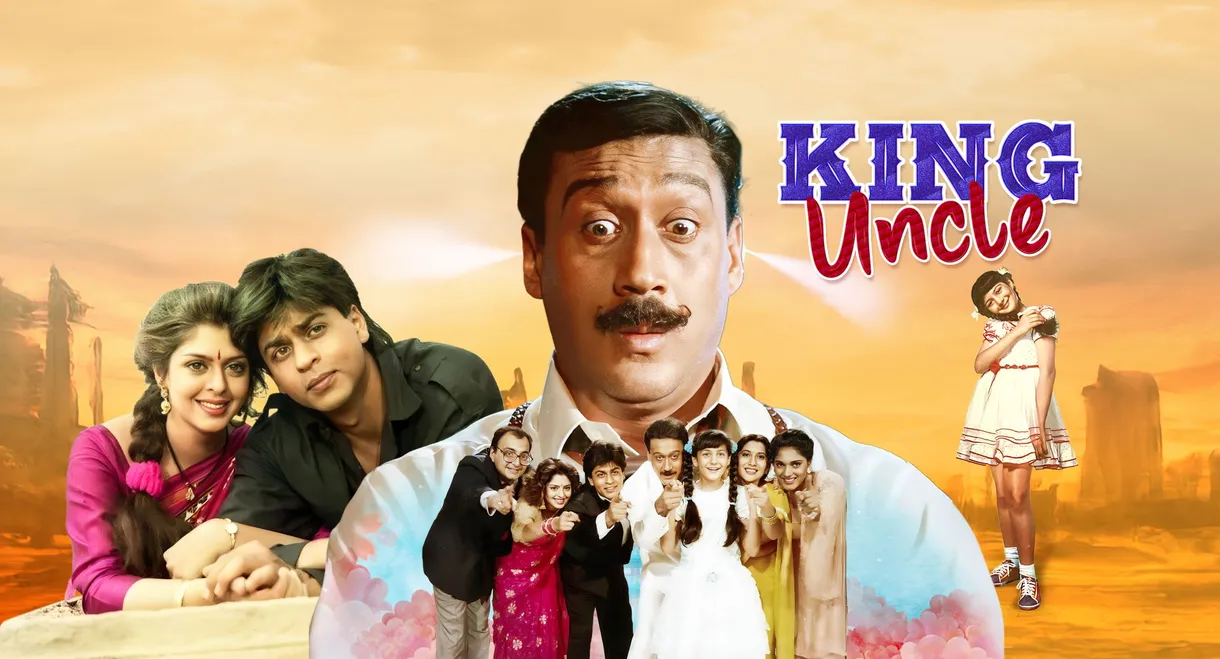 King Uncle