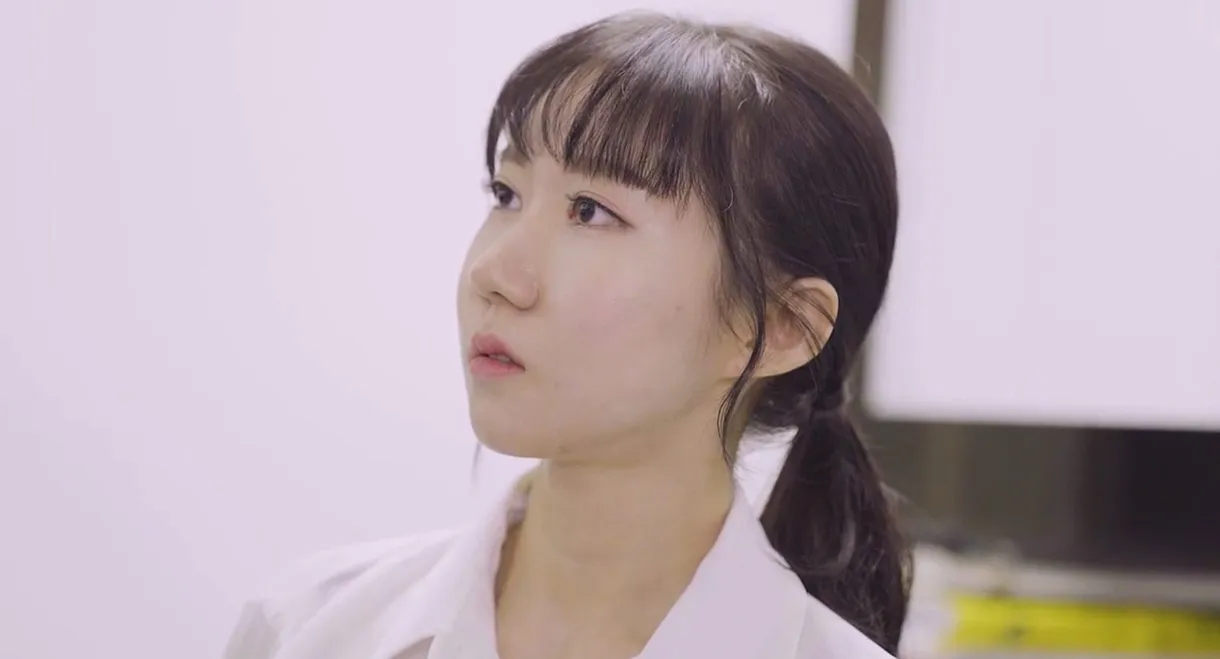 In-house Affairs Secret Meeting Room