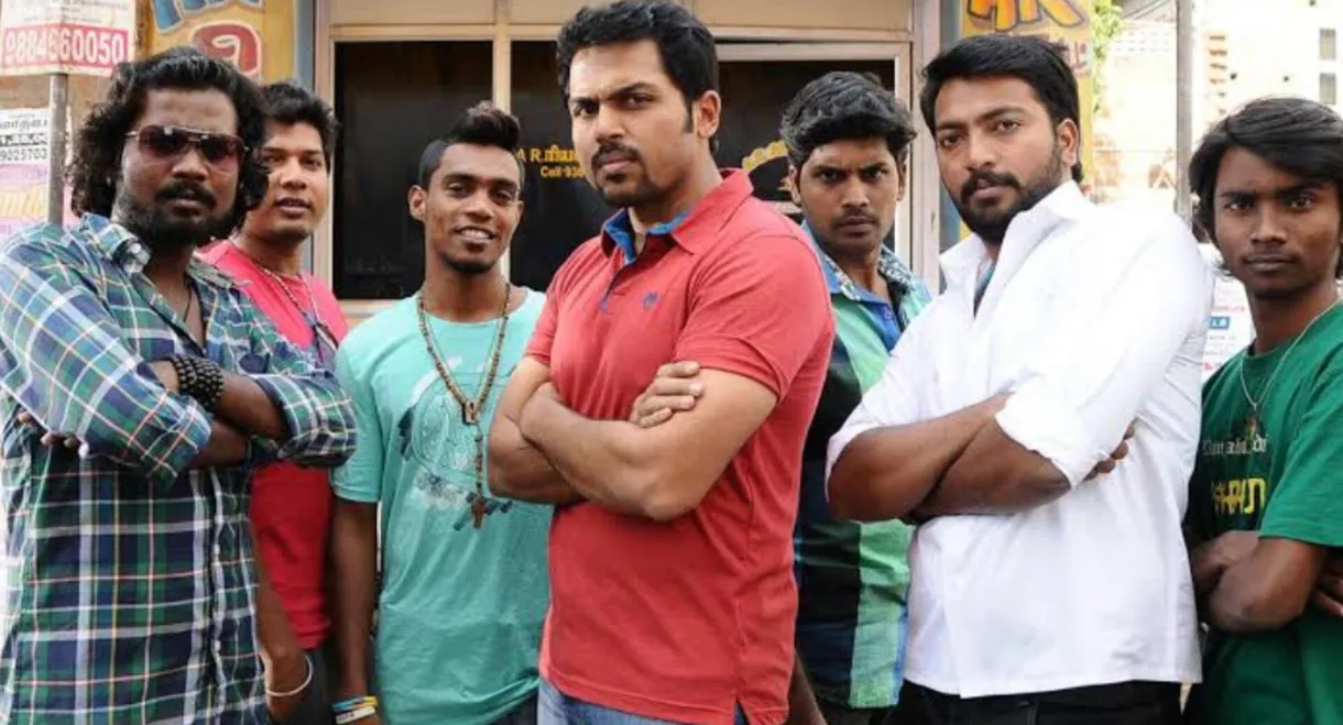 Madras - The Scene and Politics: A Discussion from Pa Ranjith