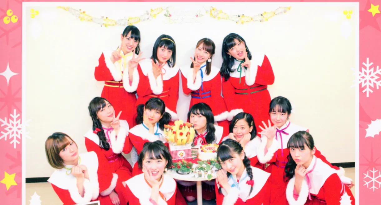 Morning Musume.'15 FC Event ~13nin Gakari no Christmas~