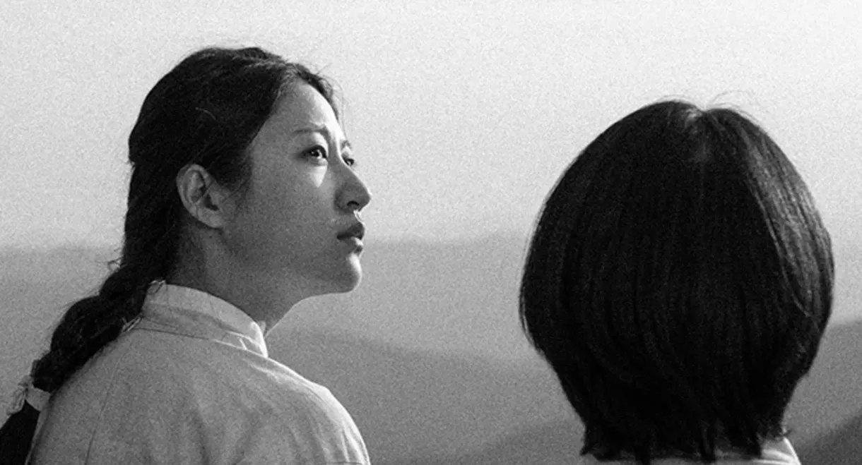 Daughter of the Wind