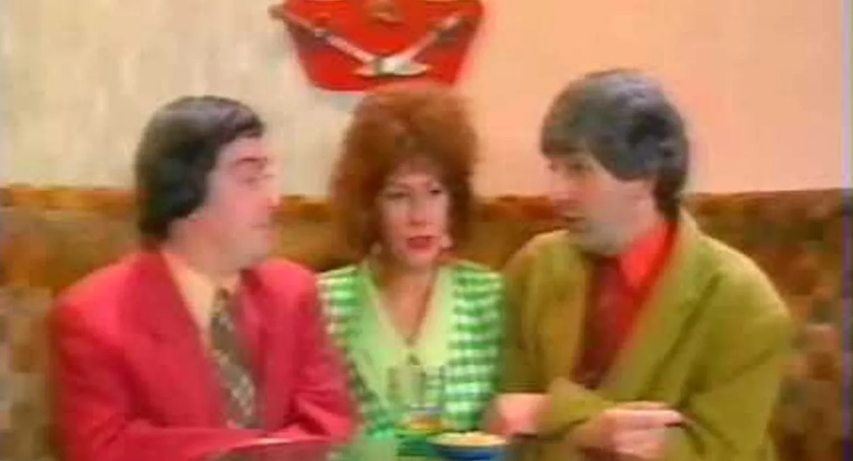 Les Deschiens : Qui va m'aimer ?