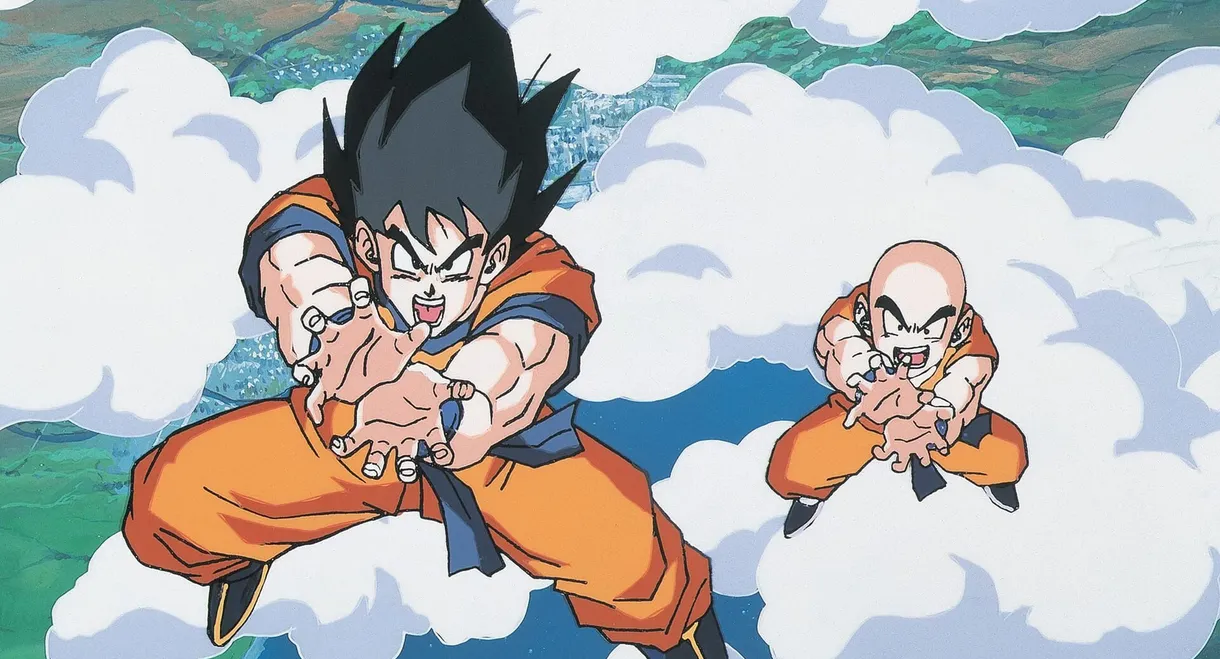 Dragon Ball Z: Lord Slug