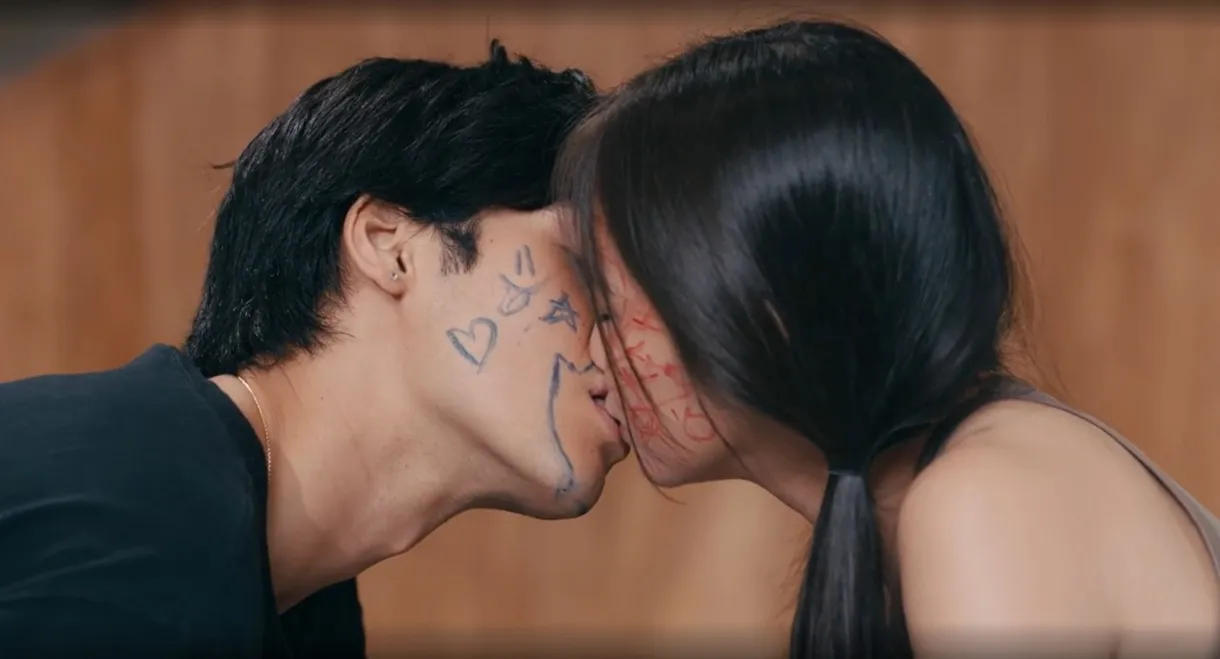 Ang Mutya ng Section E