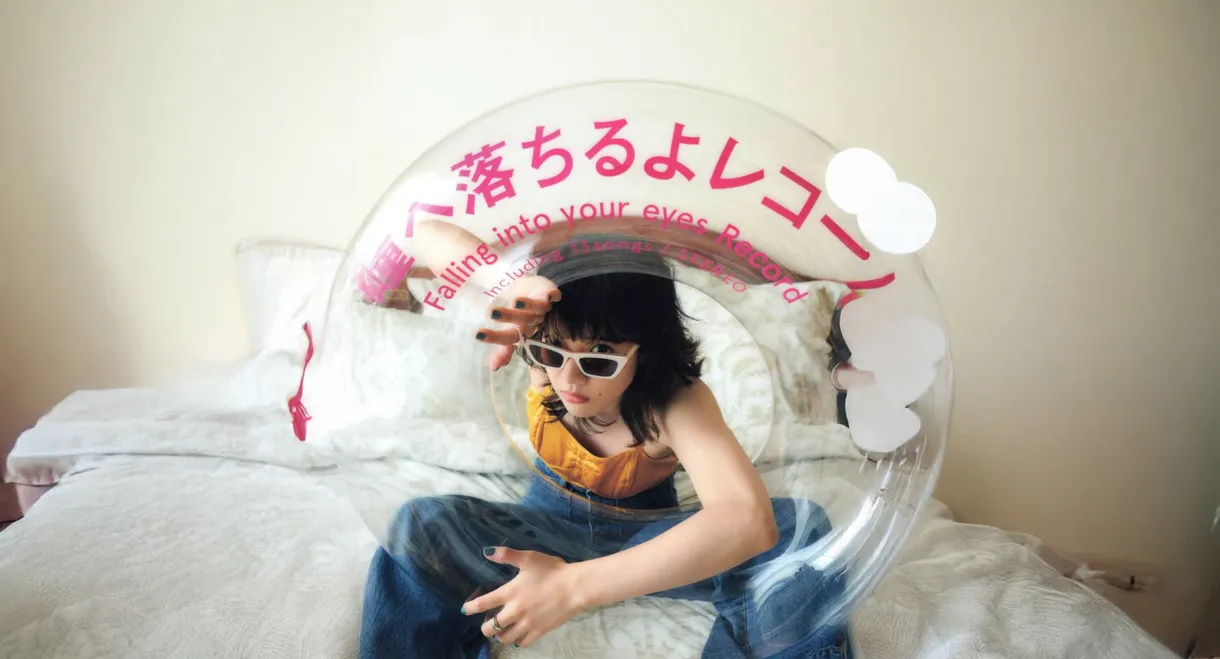 AIMYON 弾き語り TOUR 2021傷と悪魔と恋をした in 日本武道館