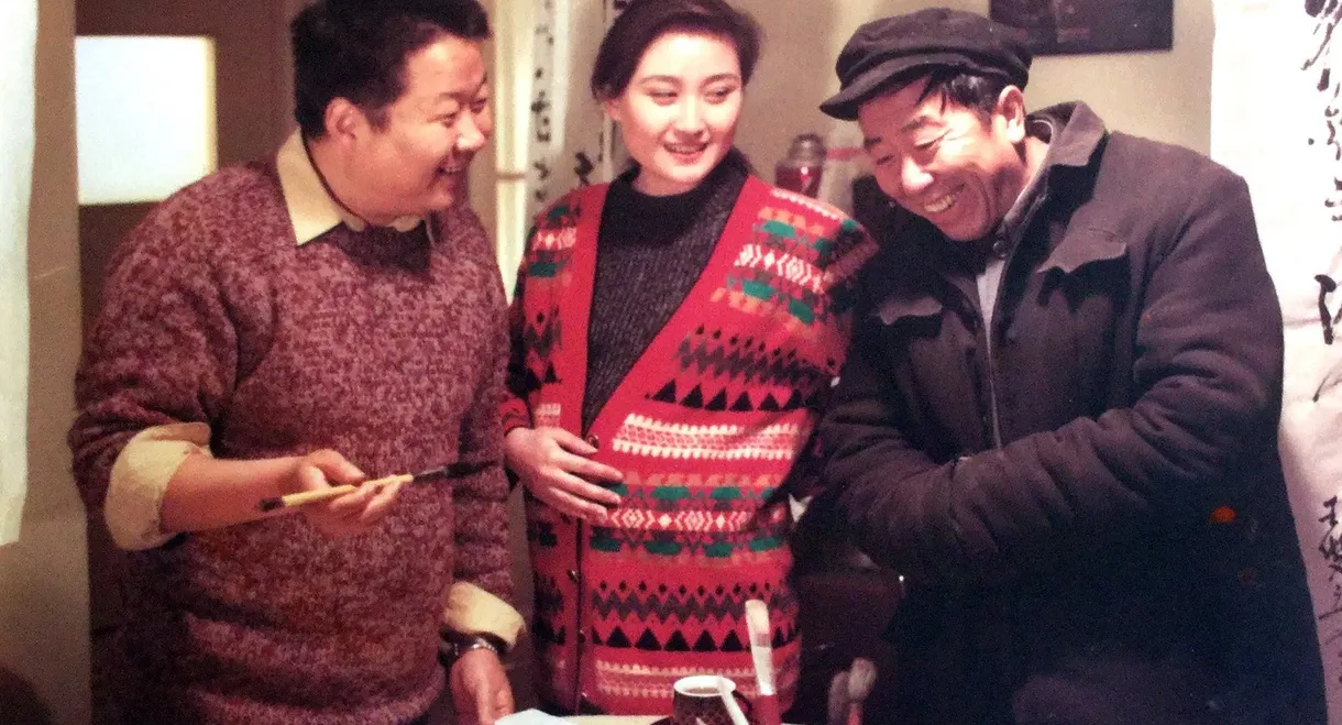 Back to Back, Face to Face