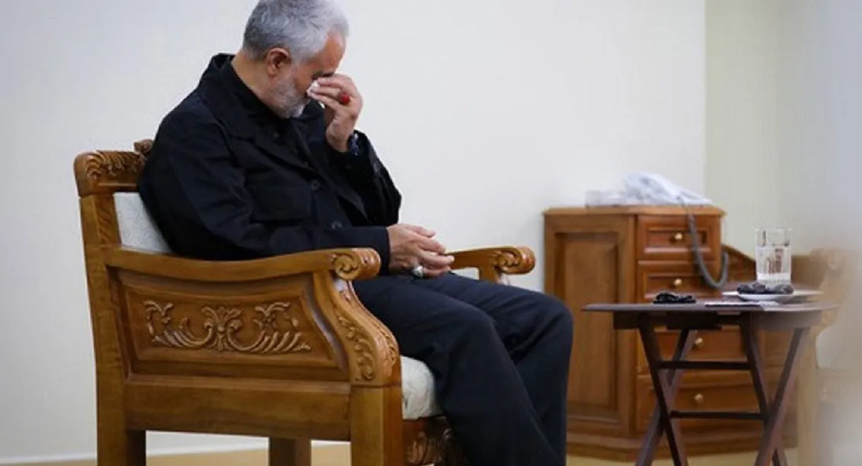 In the Middle of the Fire