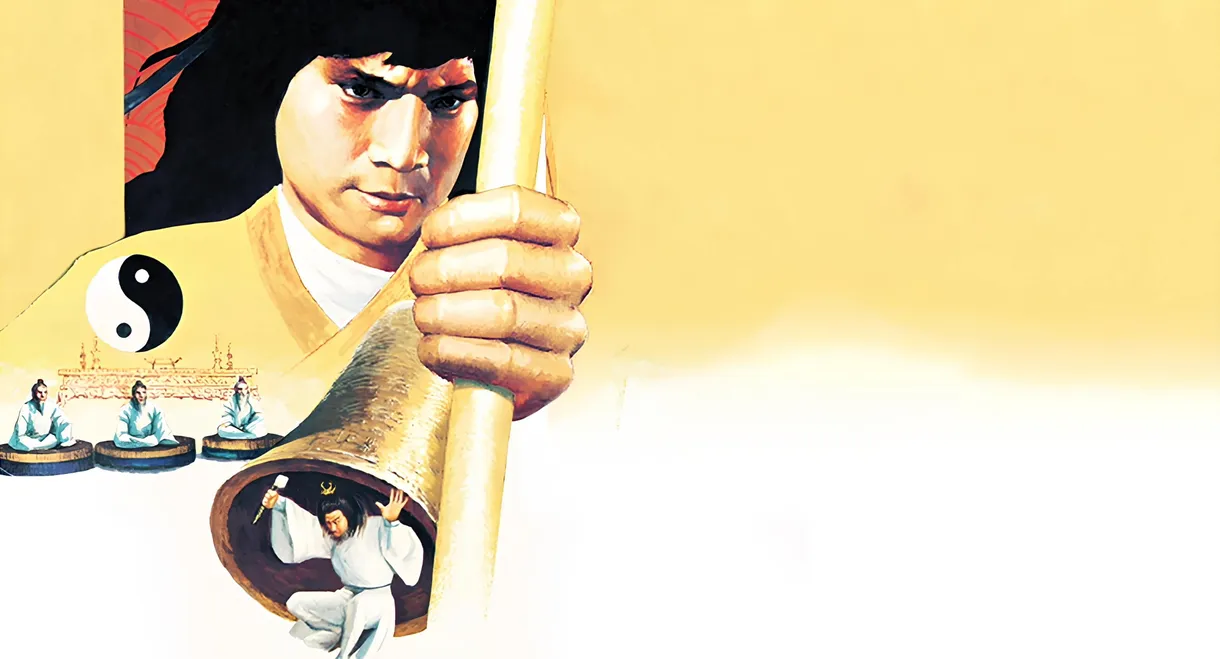 Brave Archer and His Mate