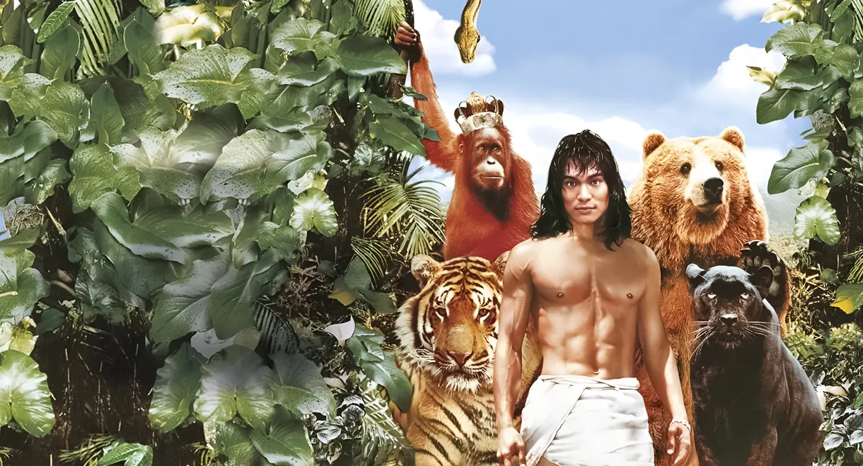 The Jungle Book