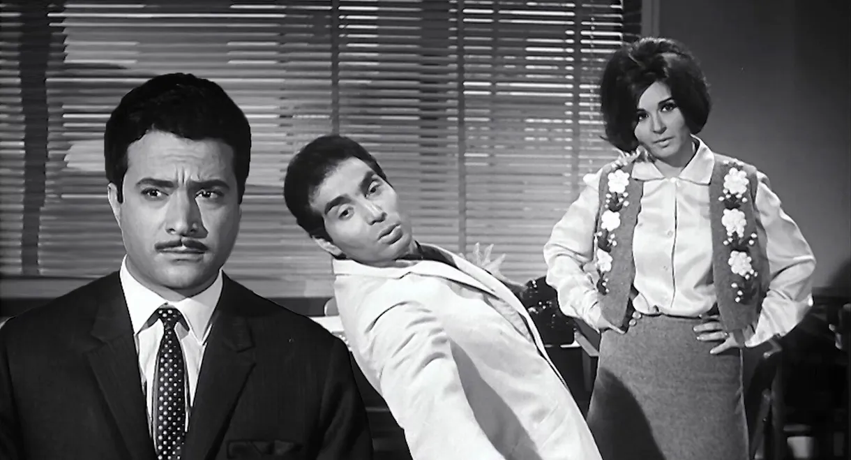 El talata yuhebbunaha