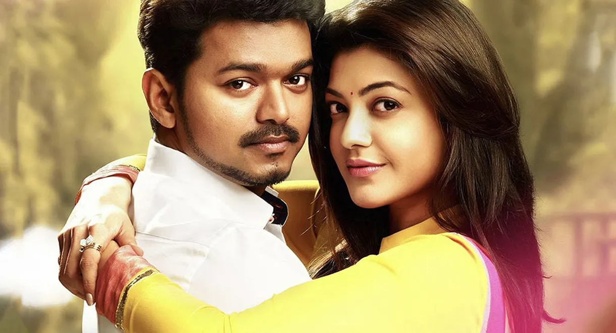 Jilla