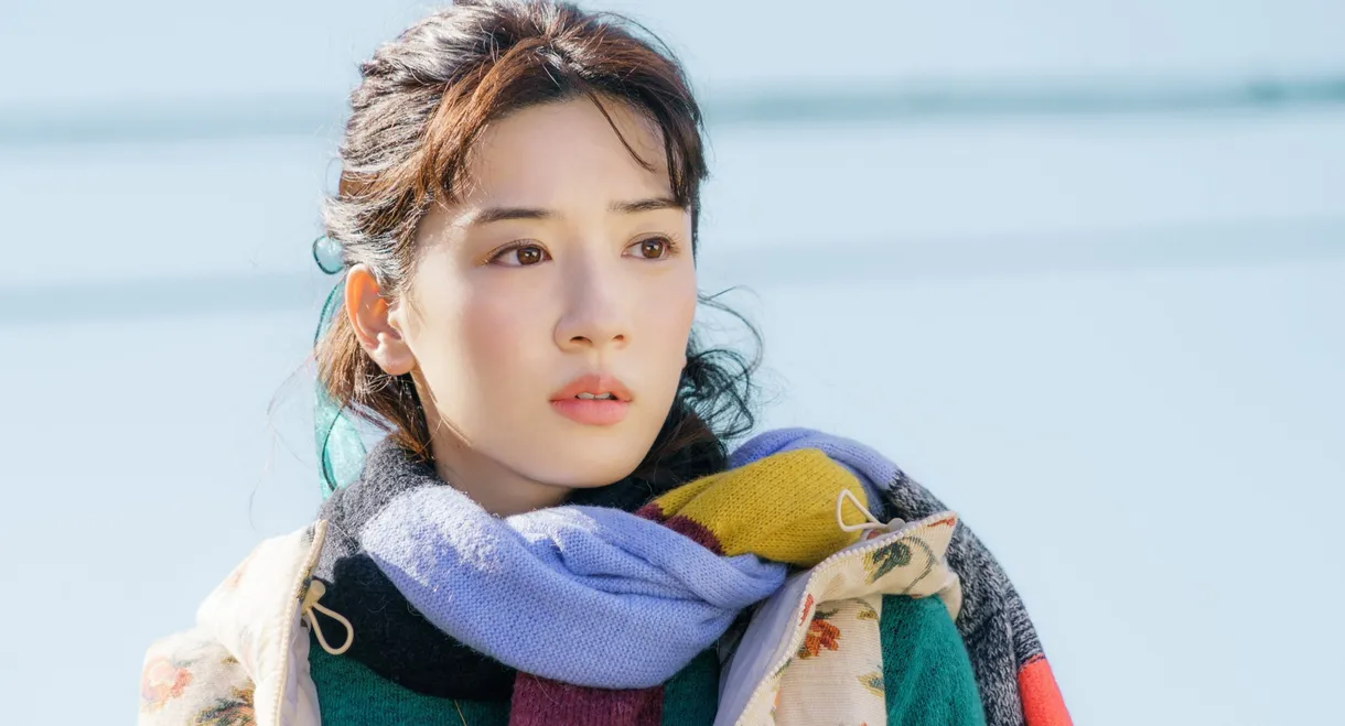 And So the Baton Is Passed