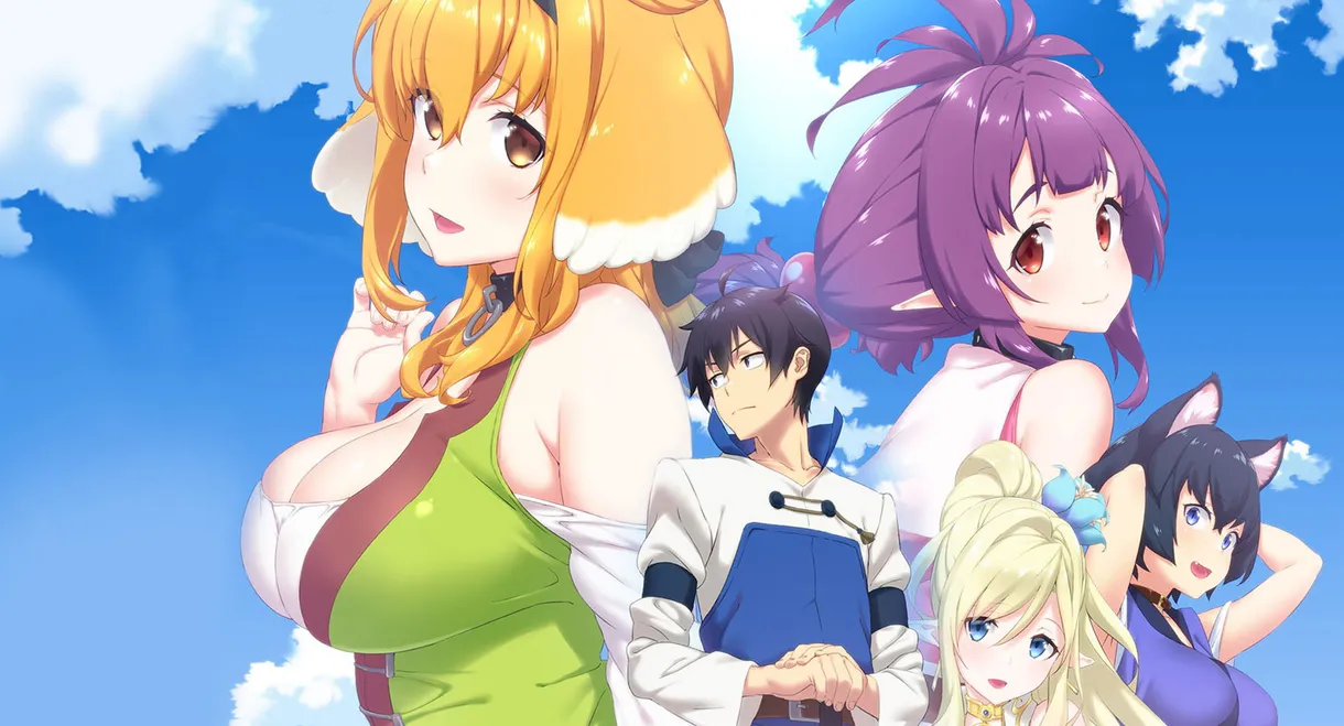 Harem in the Labyrinth of Another World